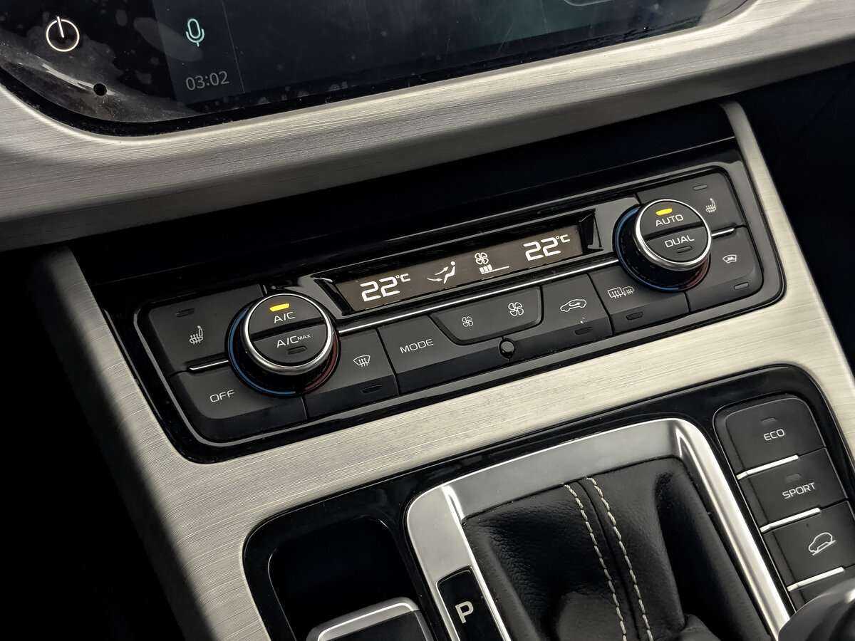 Geely Atlas, 2020 - Фото №21