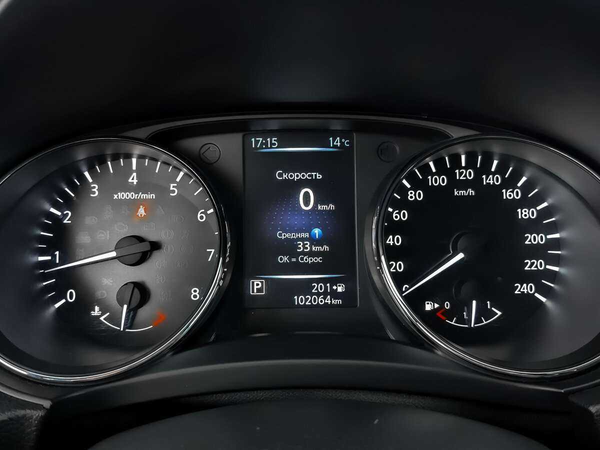 Nissan Qashqai, 2019 - Фото №10