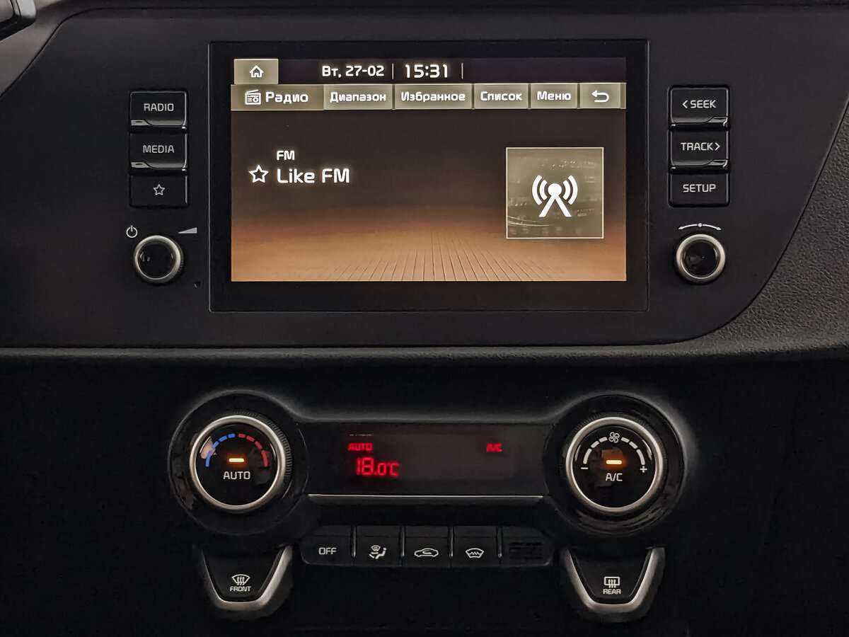 Kia Rio X, 2021 - Фото №12
