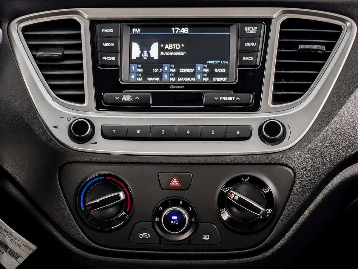 Hyundai Solaris, 2021 - Фото №12