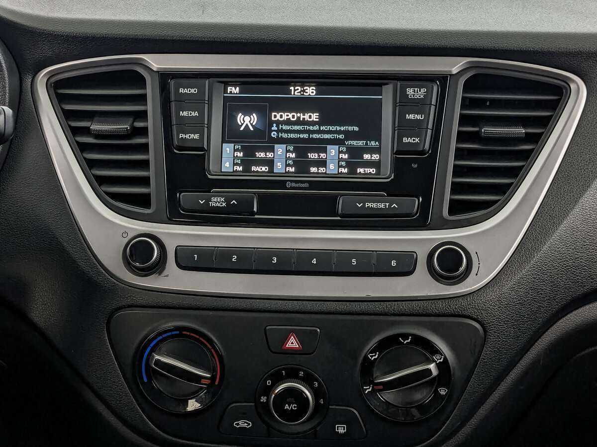 Hyundai Solaris, 2018 - Фото №12