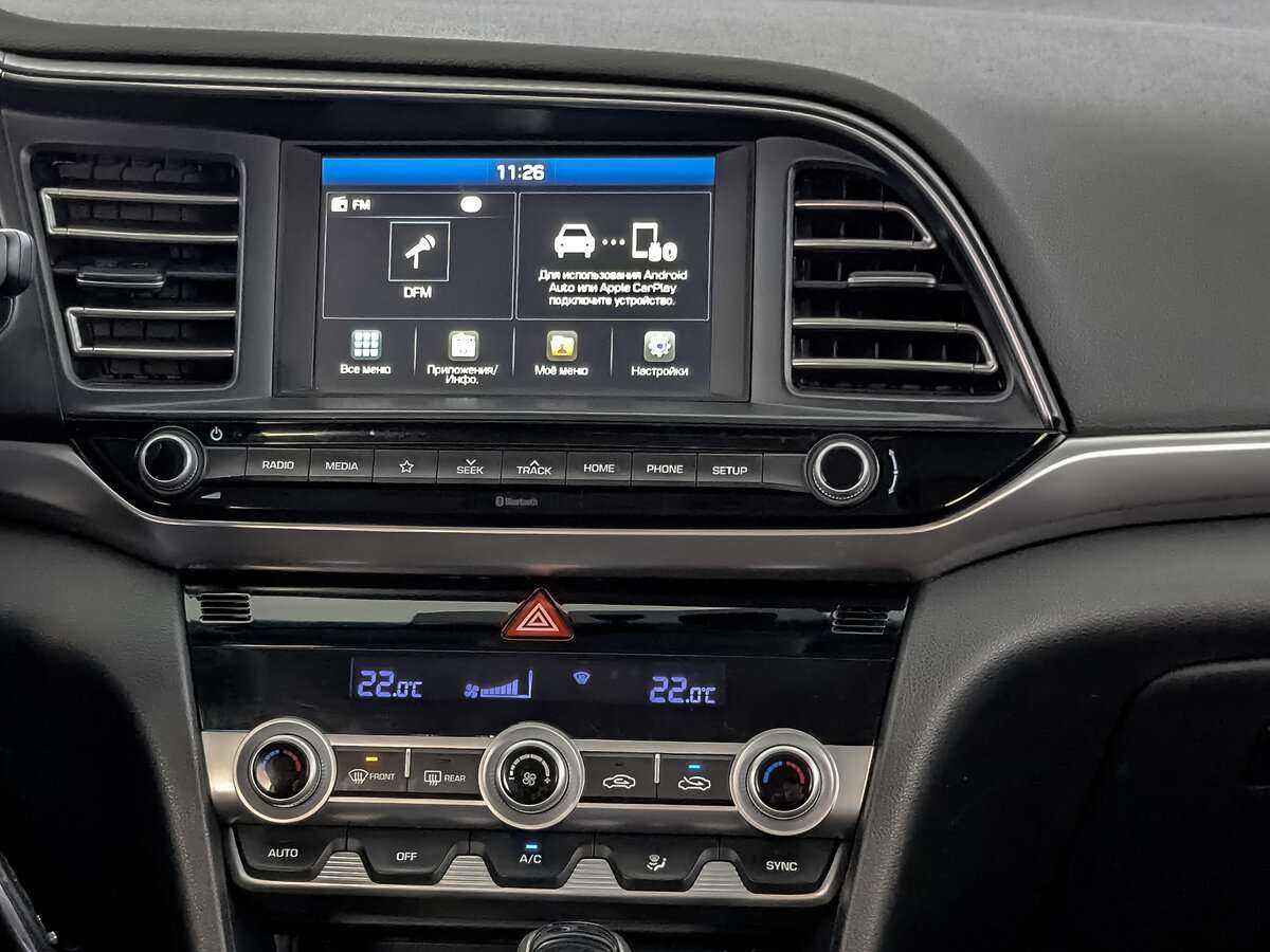 Hyundai Elantra, 2020 - Фото №12