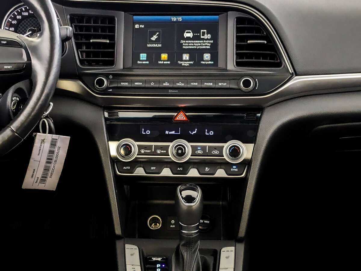Hyundai Elantra, 2020 - Фото №12