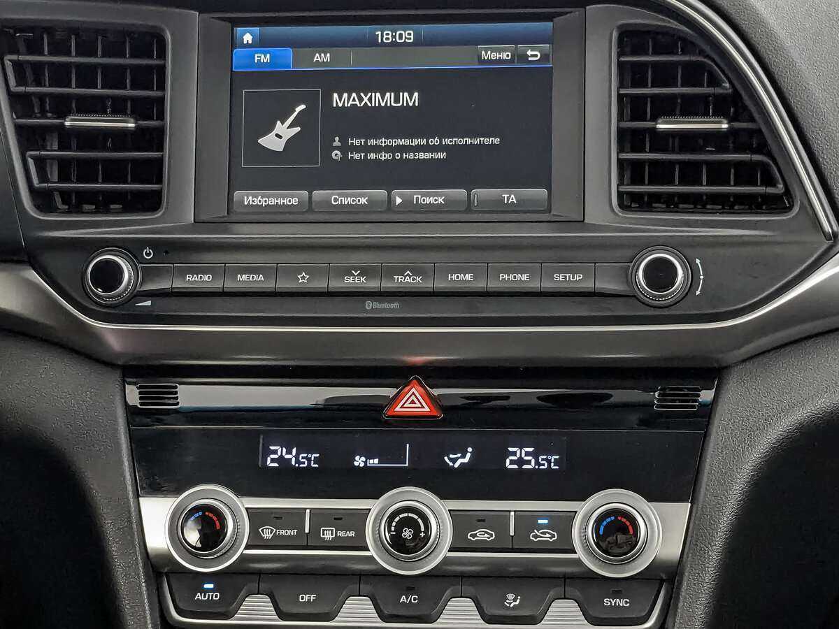 Hyundai Elantra, 2020 - Фото №16