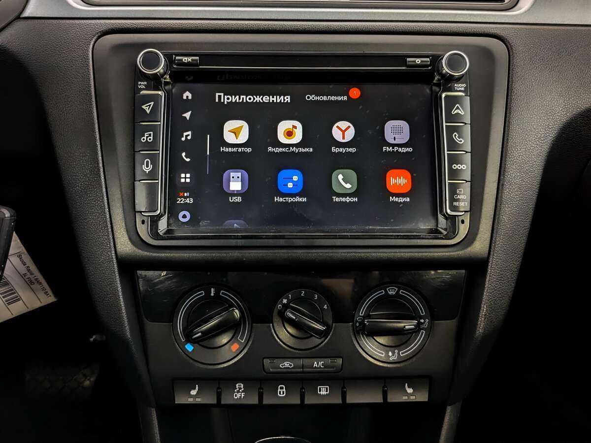 Skoda Rapid, 2018 - Фото №12