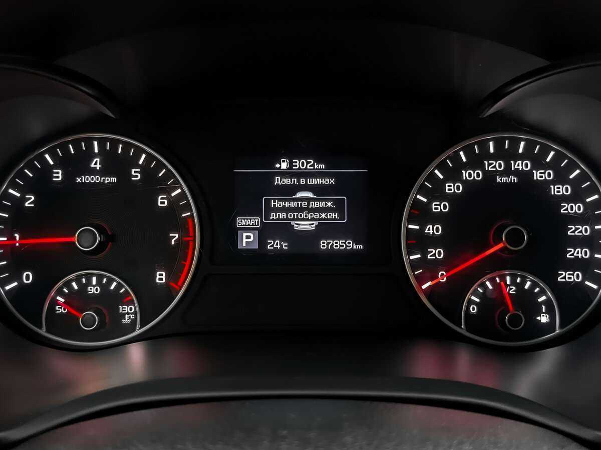 Kia Optima, 2019 - Фото №11