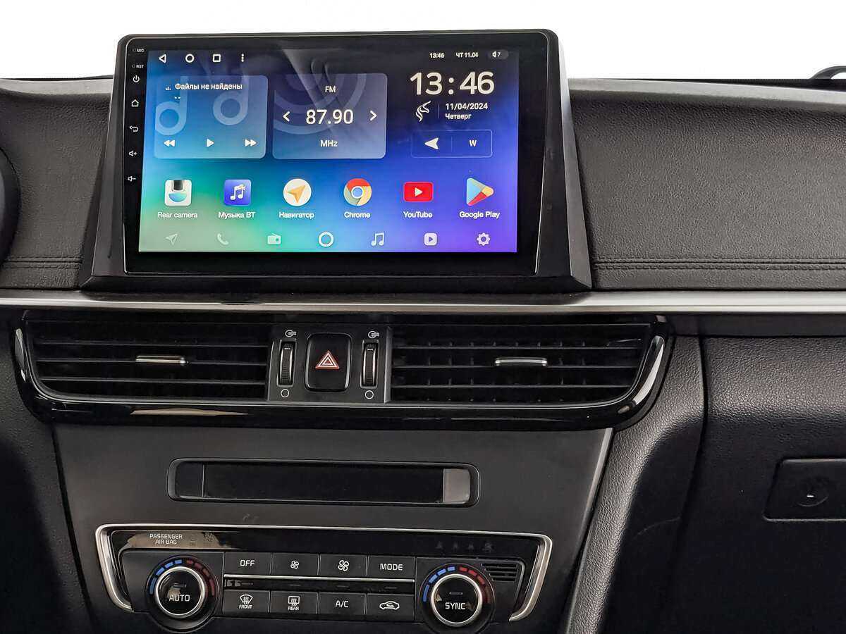 Kia Optima, 2019 - Фото №12