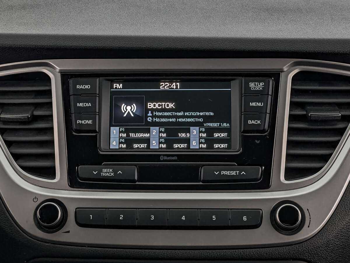 Hyundai Solaris, 2021 - Фото №12