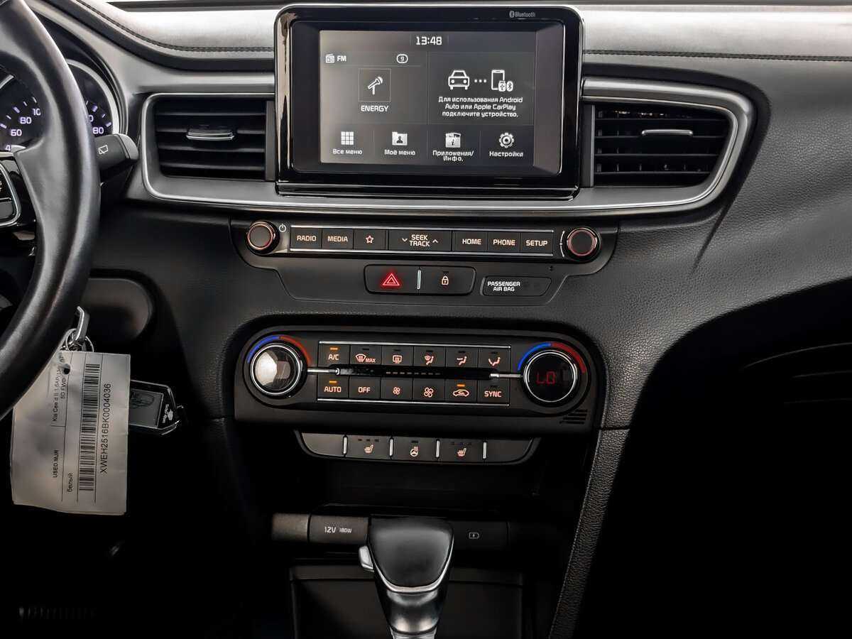 Kia Ceed, 2018 - Фото №12