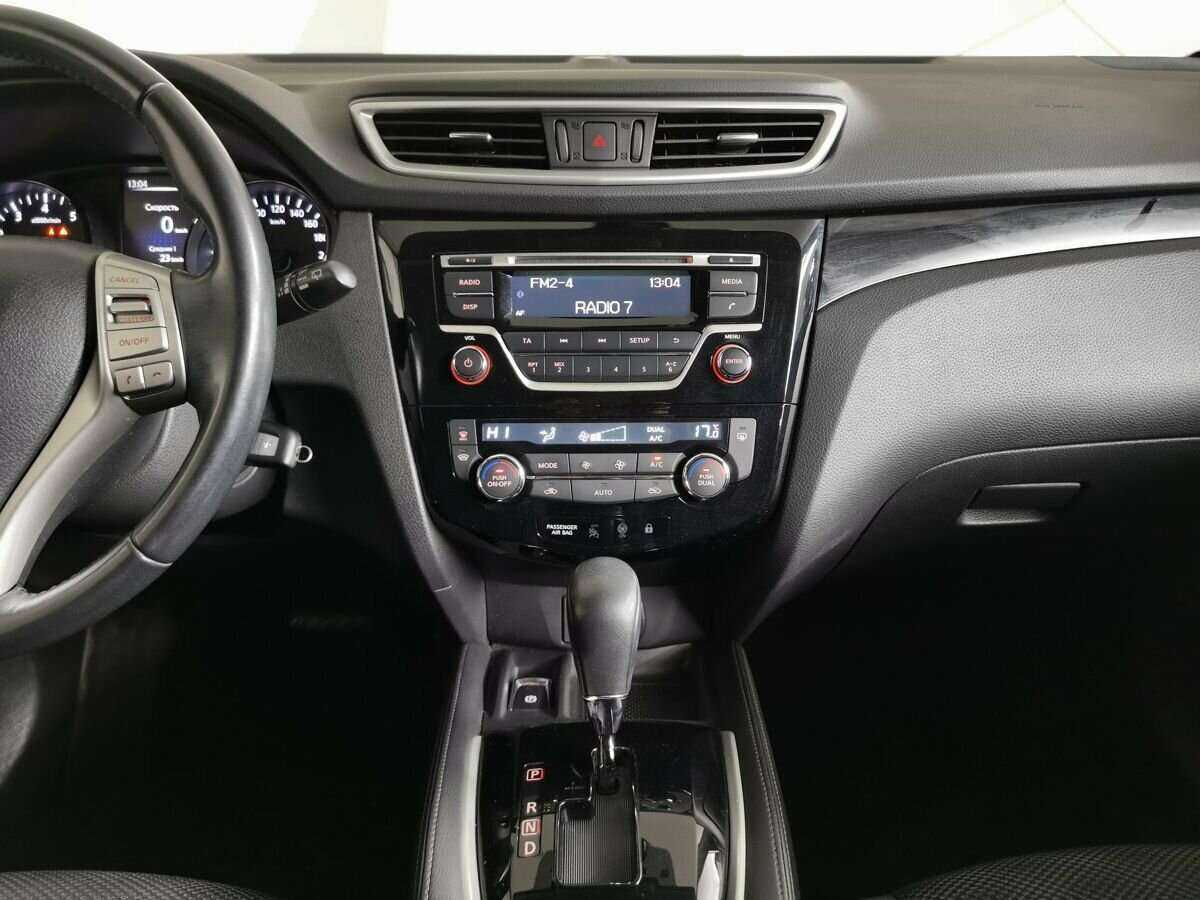 Nissan Qashqai, 2017 - Фото №10