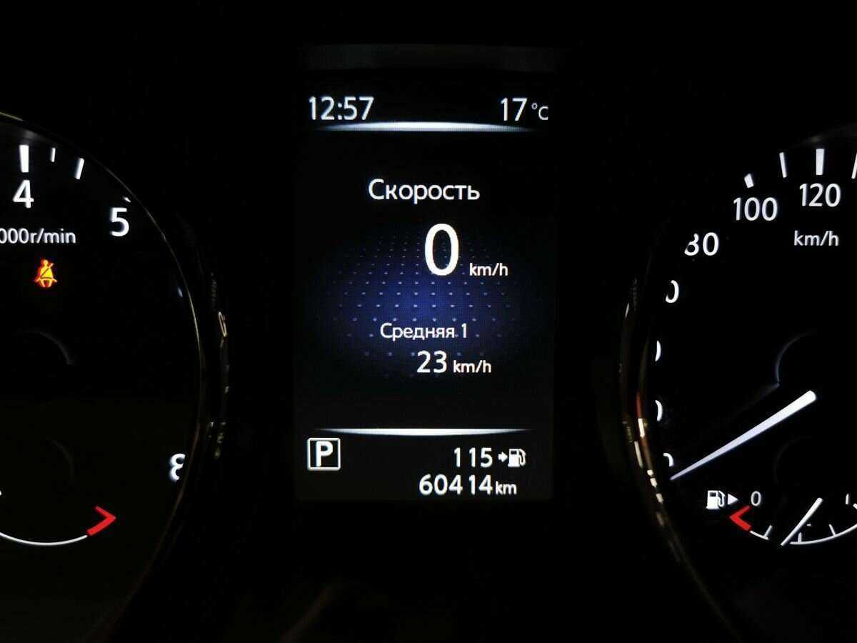 Nissan Qashqai, 2017 - Фото №13