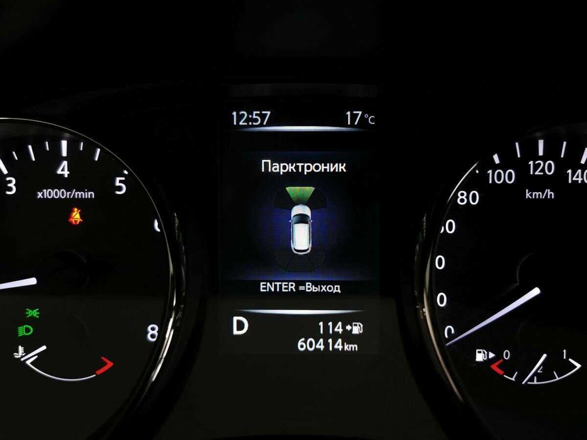 Nissan Qashqai, 2017 - Фото №16