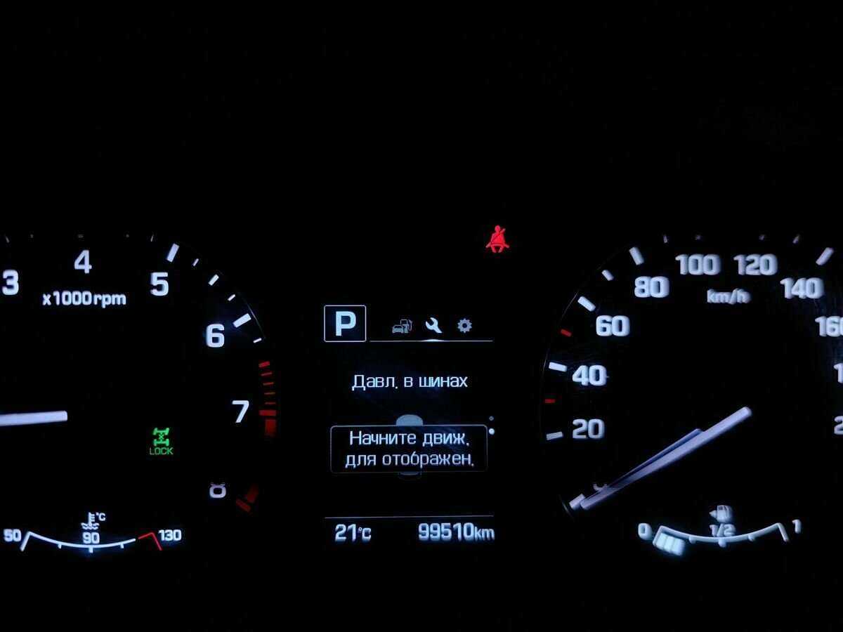 Hyundai Creta, 2017 - Фото №16