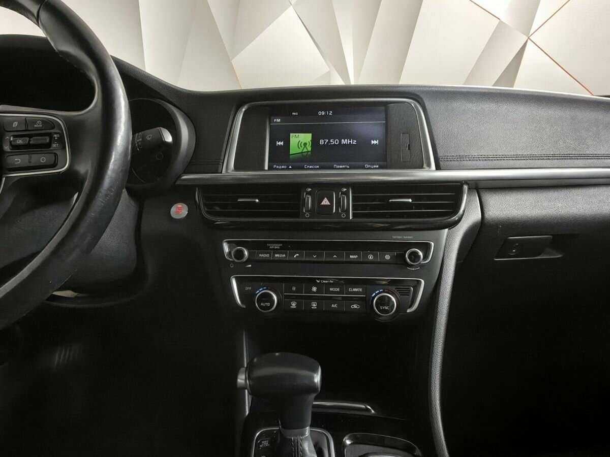 Kia Optima, 2016 - Фото №10