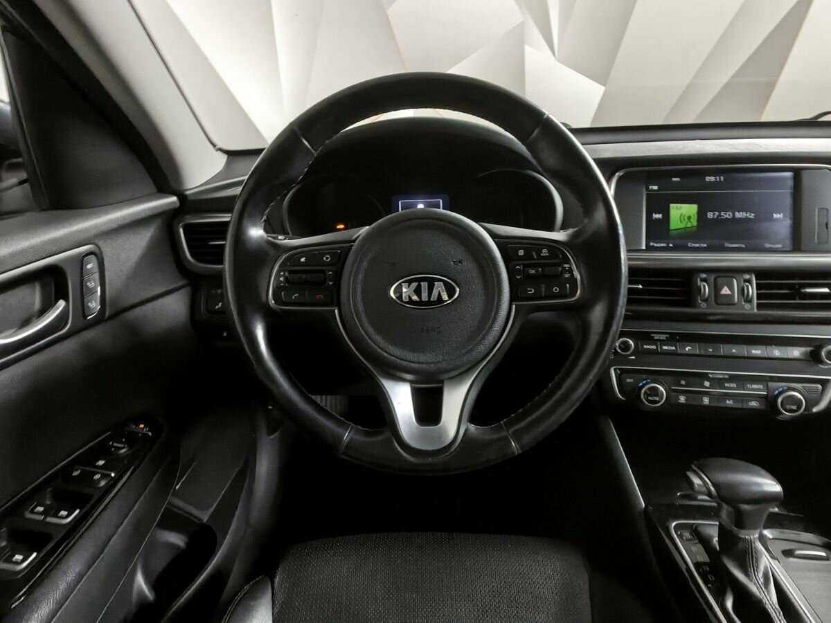 Kia Optima, 2016 - Фото №14