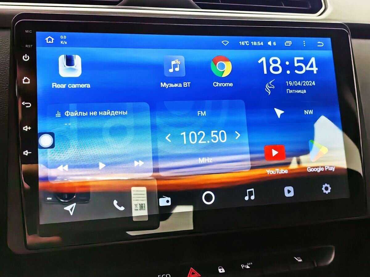 Renault Arkana, 2020 - Фото №11