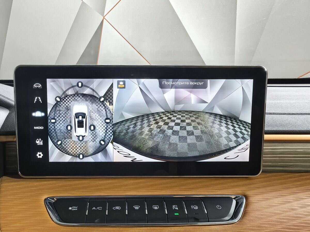 Haval Jolion, 2022 - Фото №15