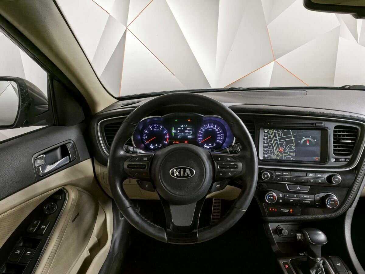 Kia Optima, 2014 - Фото №14