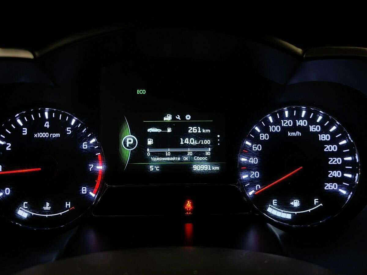 Kia Optima, 2014 - Фото №17