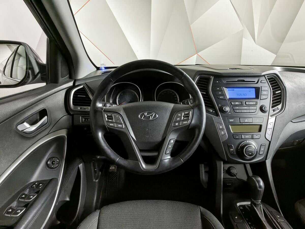 Hyundai Santa Fe, 2012 - Фото №13