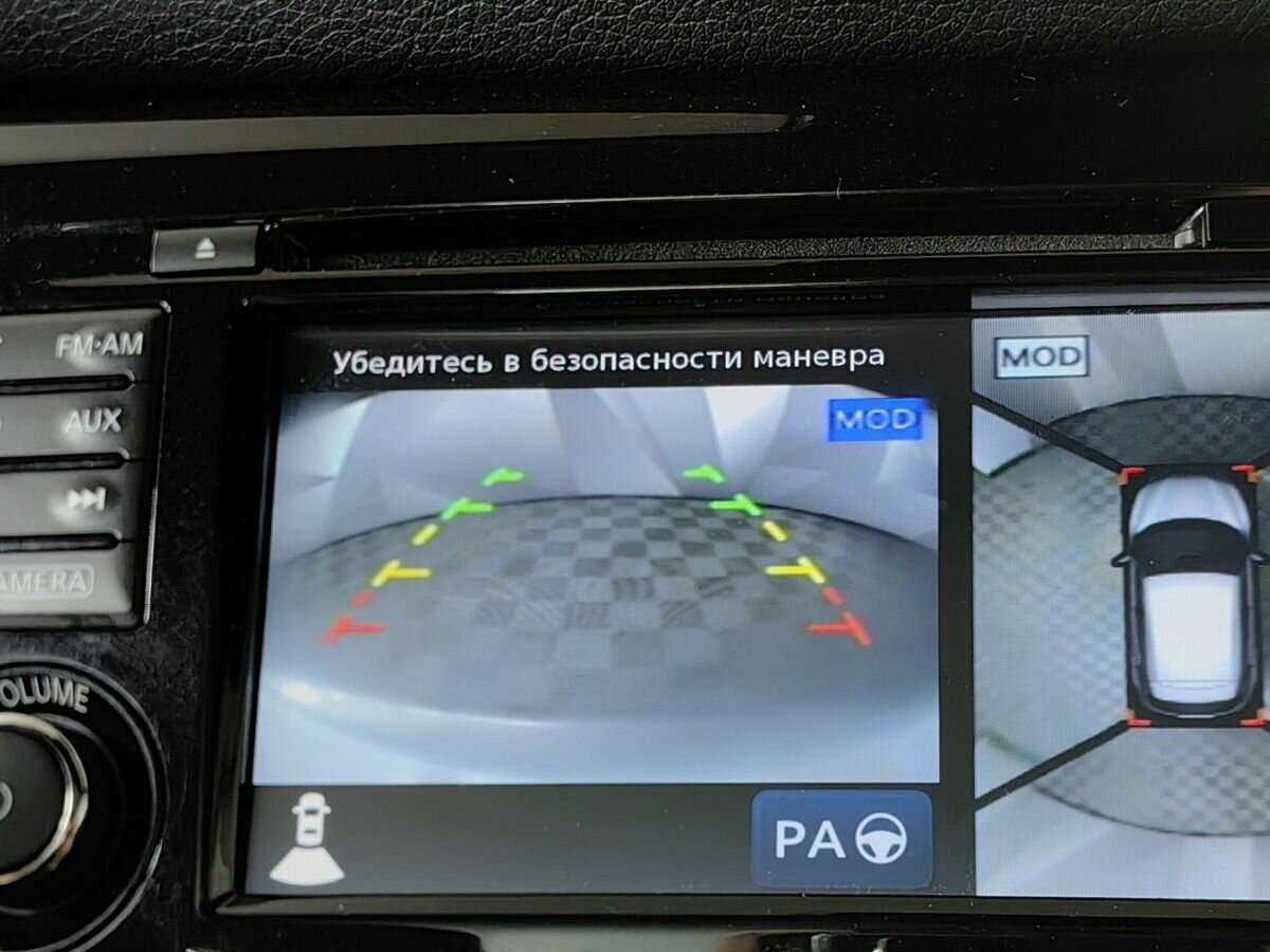 Nissan Qashqai, 2014 - Фото №15