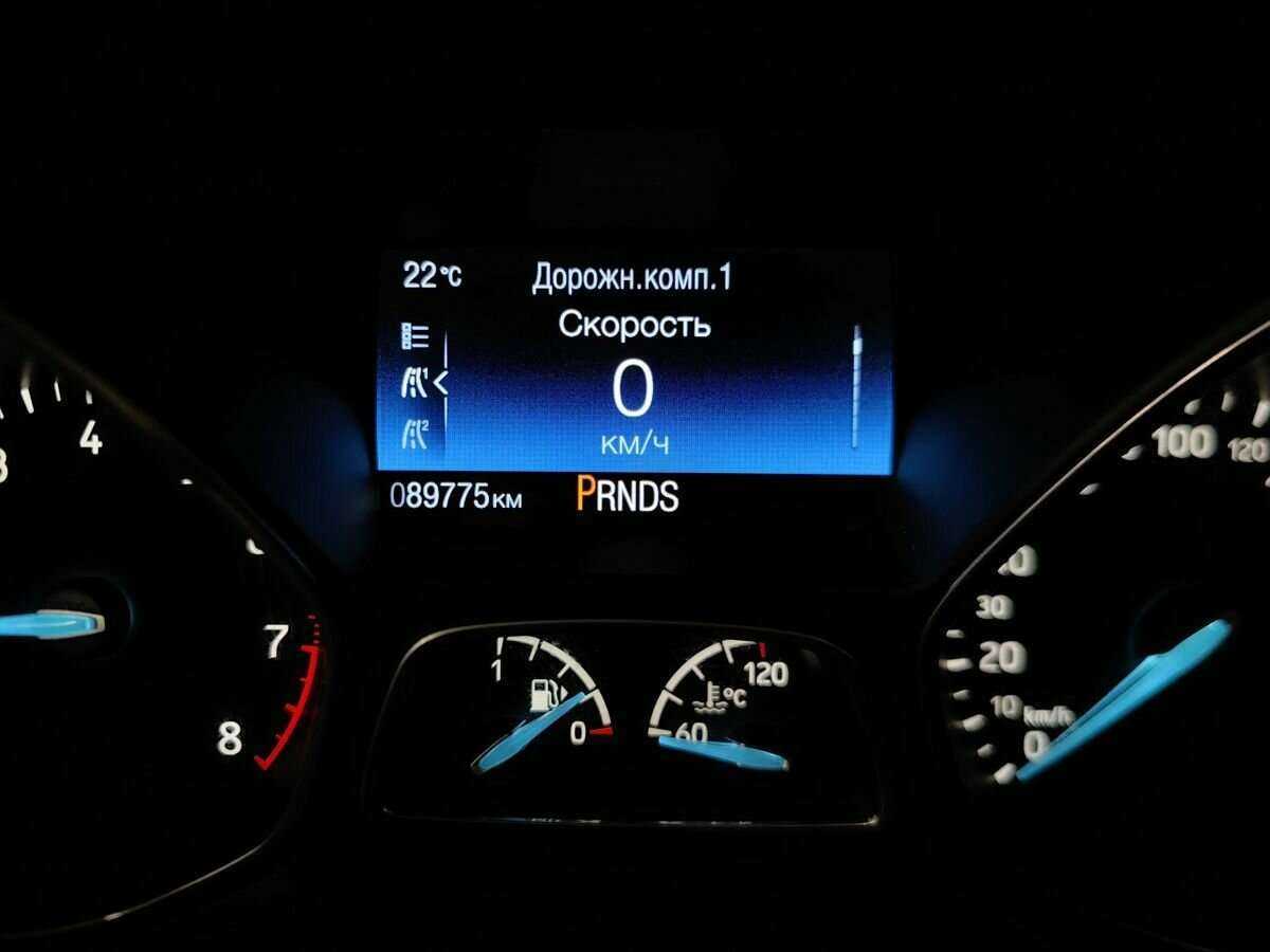 Ford Focus, 2016 - Фото №16