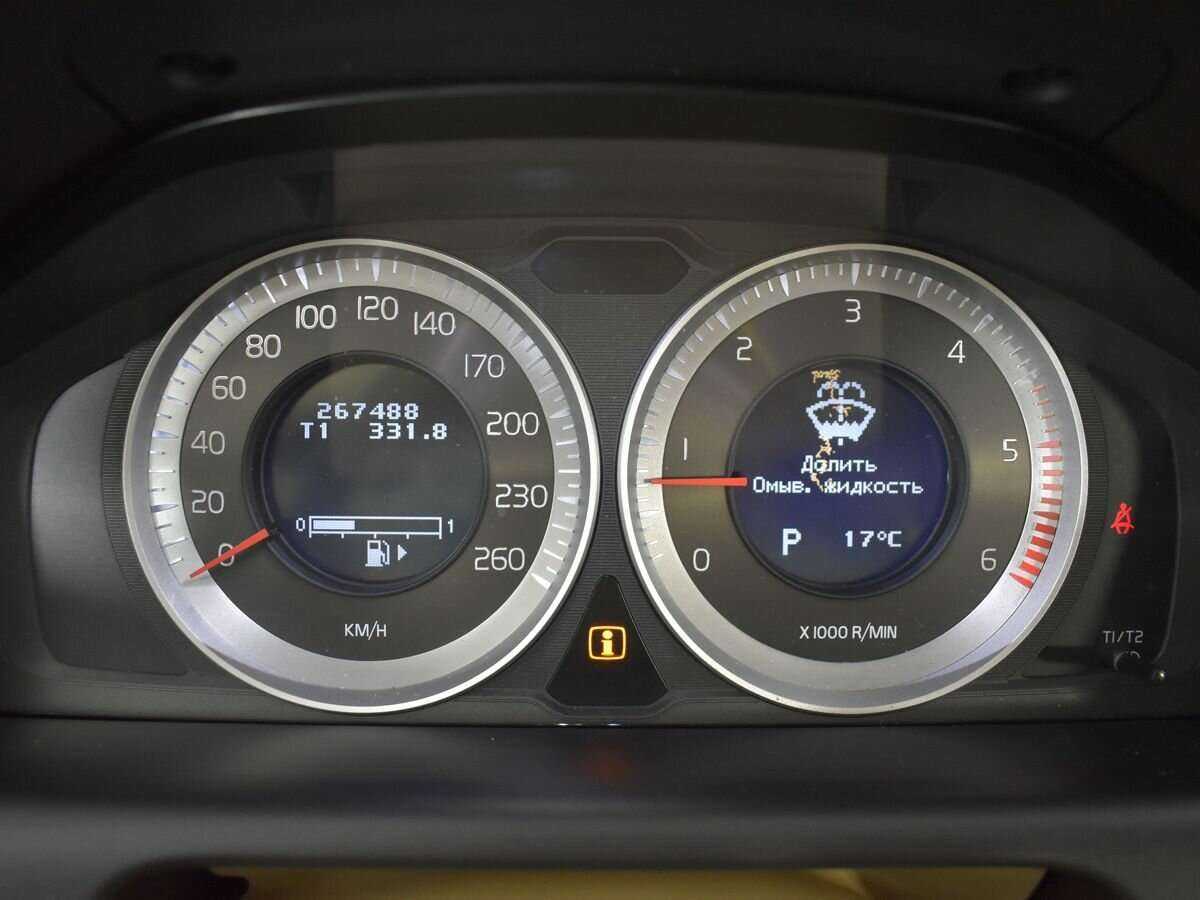 Volvo XC60, 2013 - Фото №9
