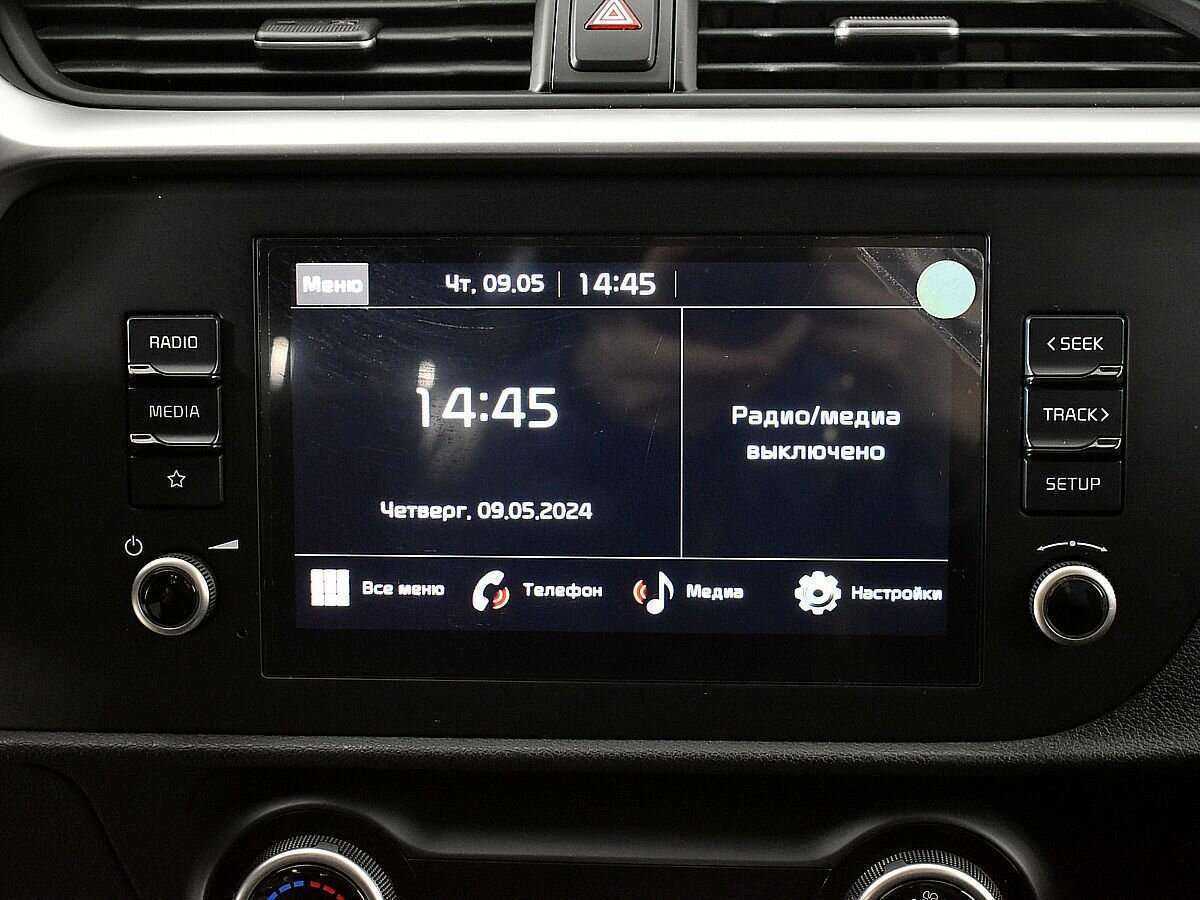 Kia Rio, 2022 - Фото №13