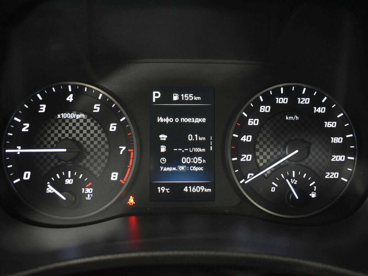 Hyundai Solaris, 2020 - Фото №9