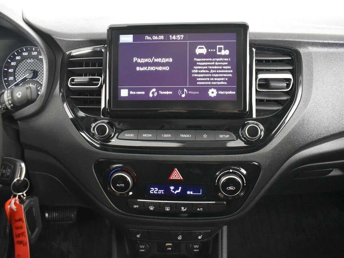 Hyundai Solaris, 2020 - Фото №10