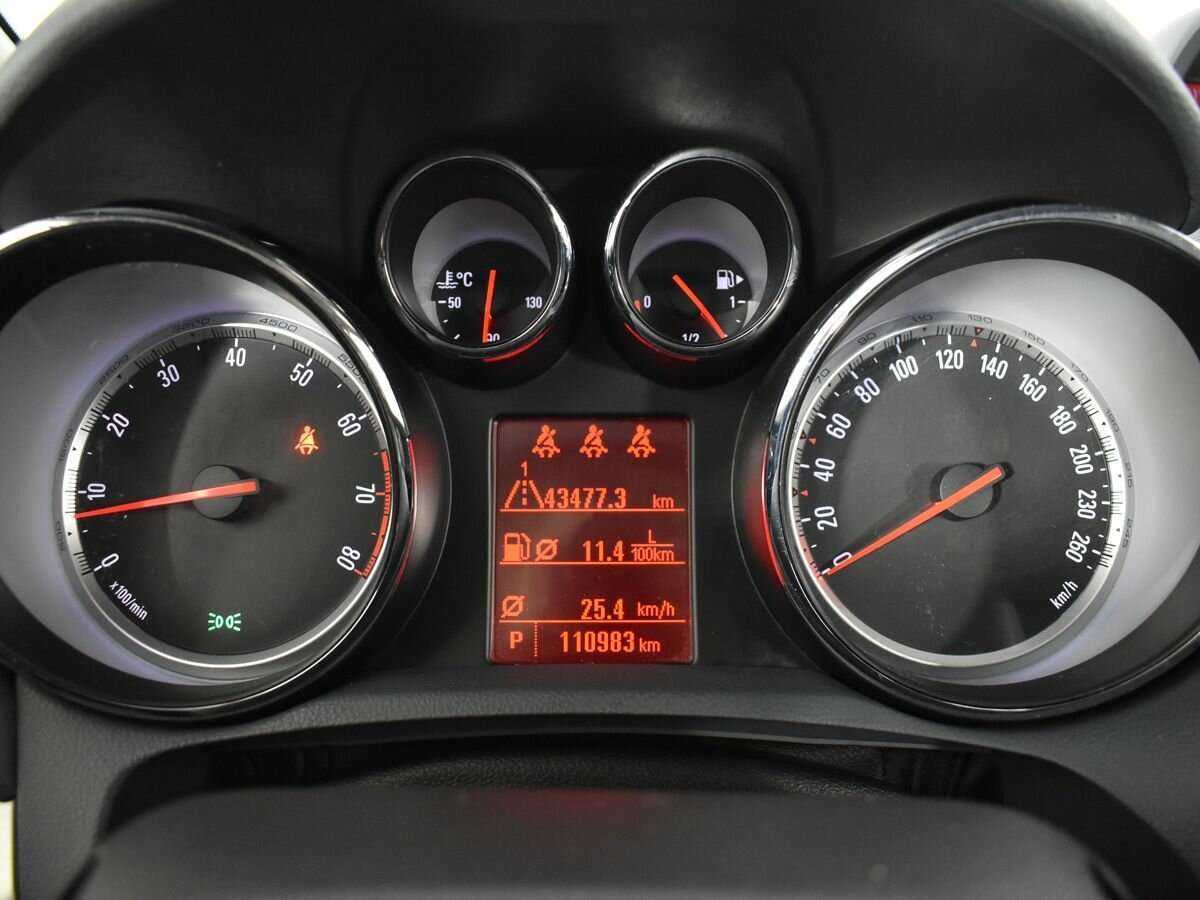 Opel Mokka, 2013 - Фото №10