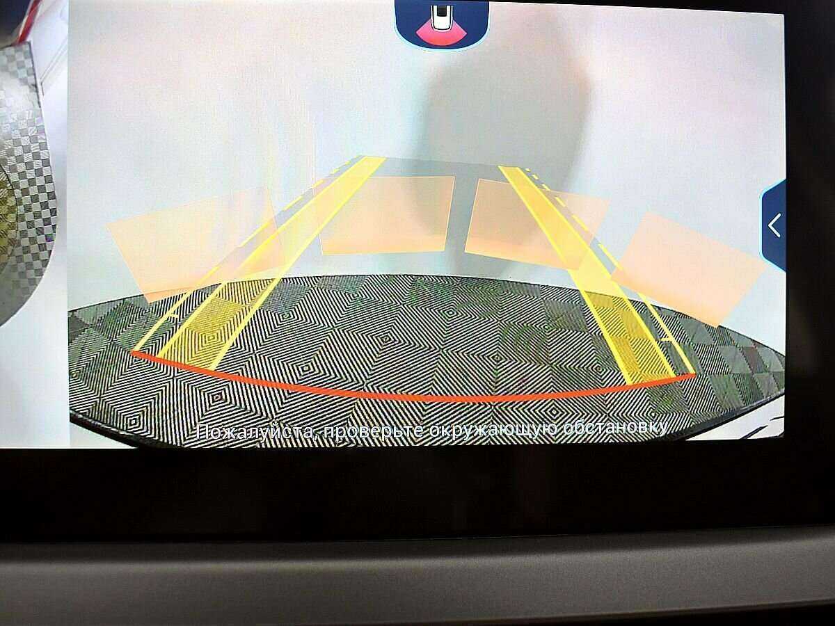 Chery Tiggo 4 Pro, 2022 - Фото №13