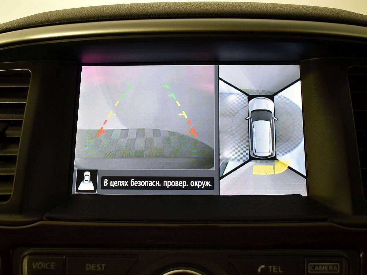 Nissan Pathfinder, 2015 - Фото №19