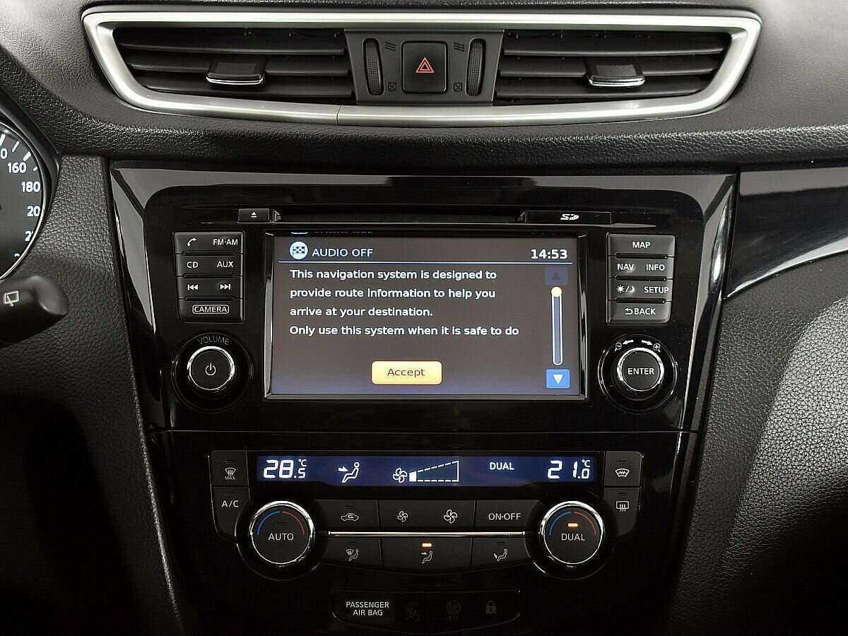 Nissan Qashqai, 2015 - Фото №14