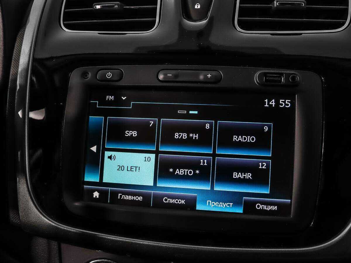 Renault Sandero Stepway, 2020 - Фото №12