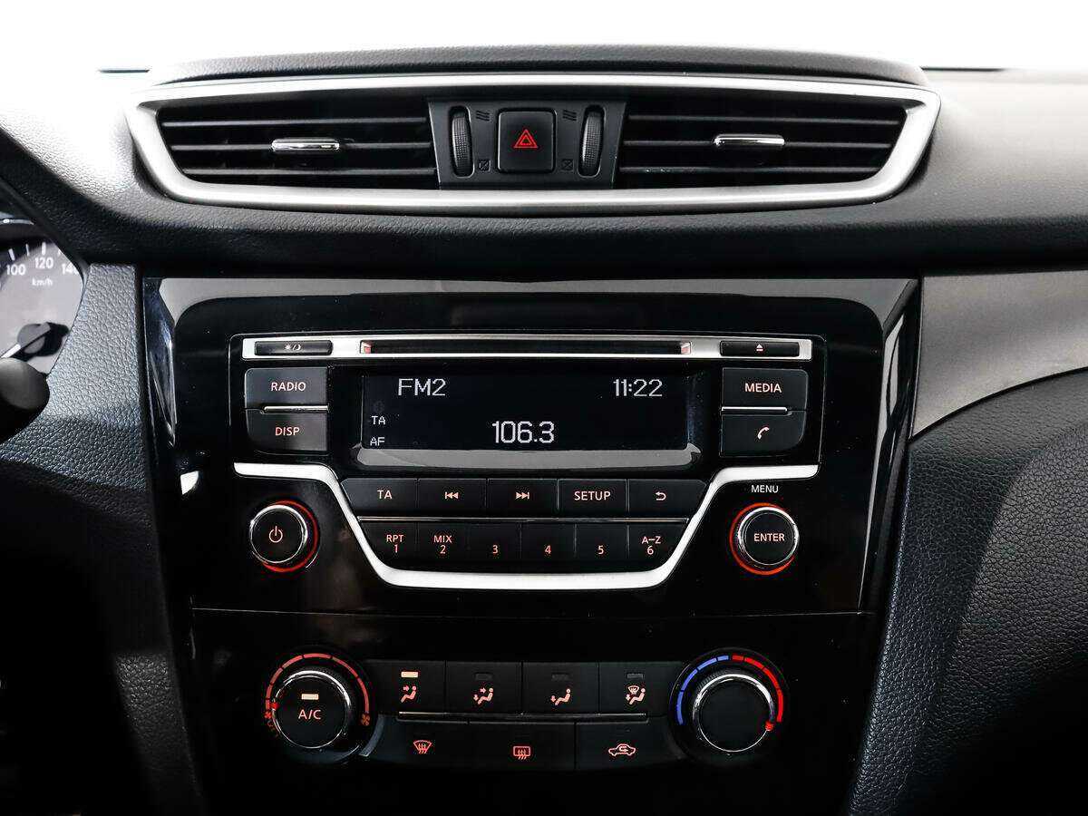 Nissan Qashqai, 2017 - Фото №12