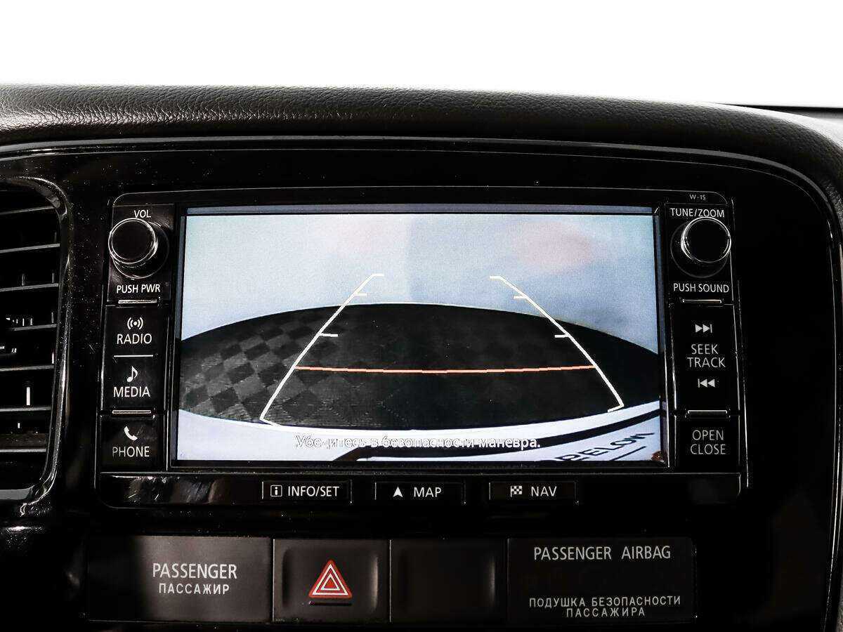 Mitsubishi Outlander, 2016 - Фото №15
