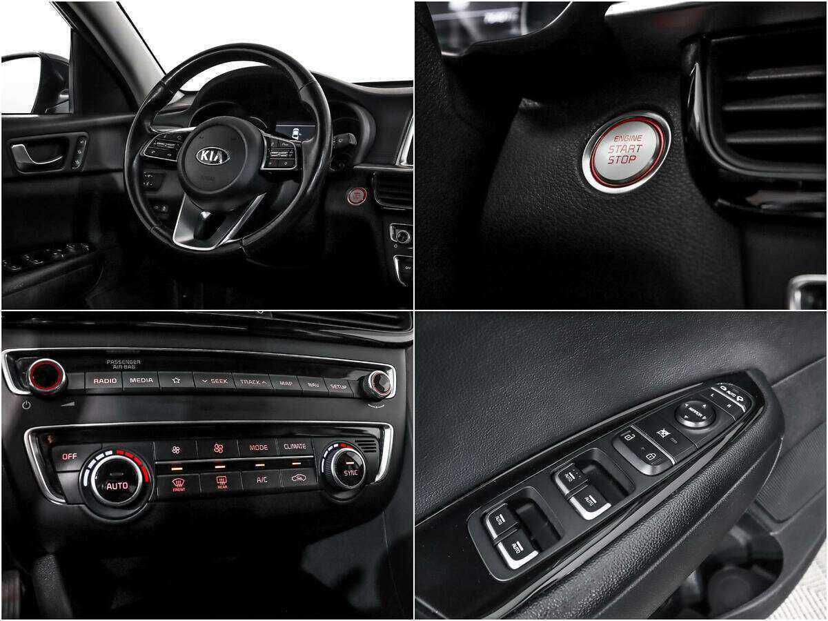 Kia Optima, 2018 - Фото №17