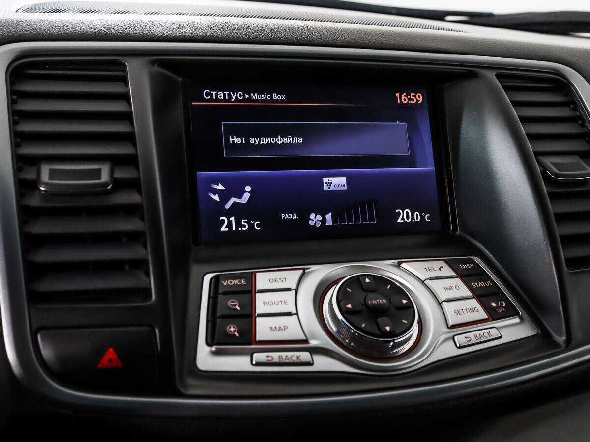 Nissan Teana, 2012 - Фото №16