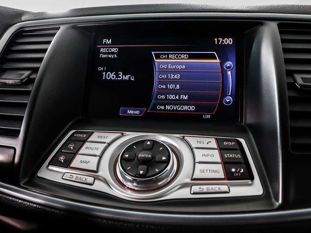 Nissan Teana, 2012 - Фото №17