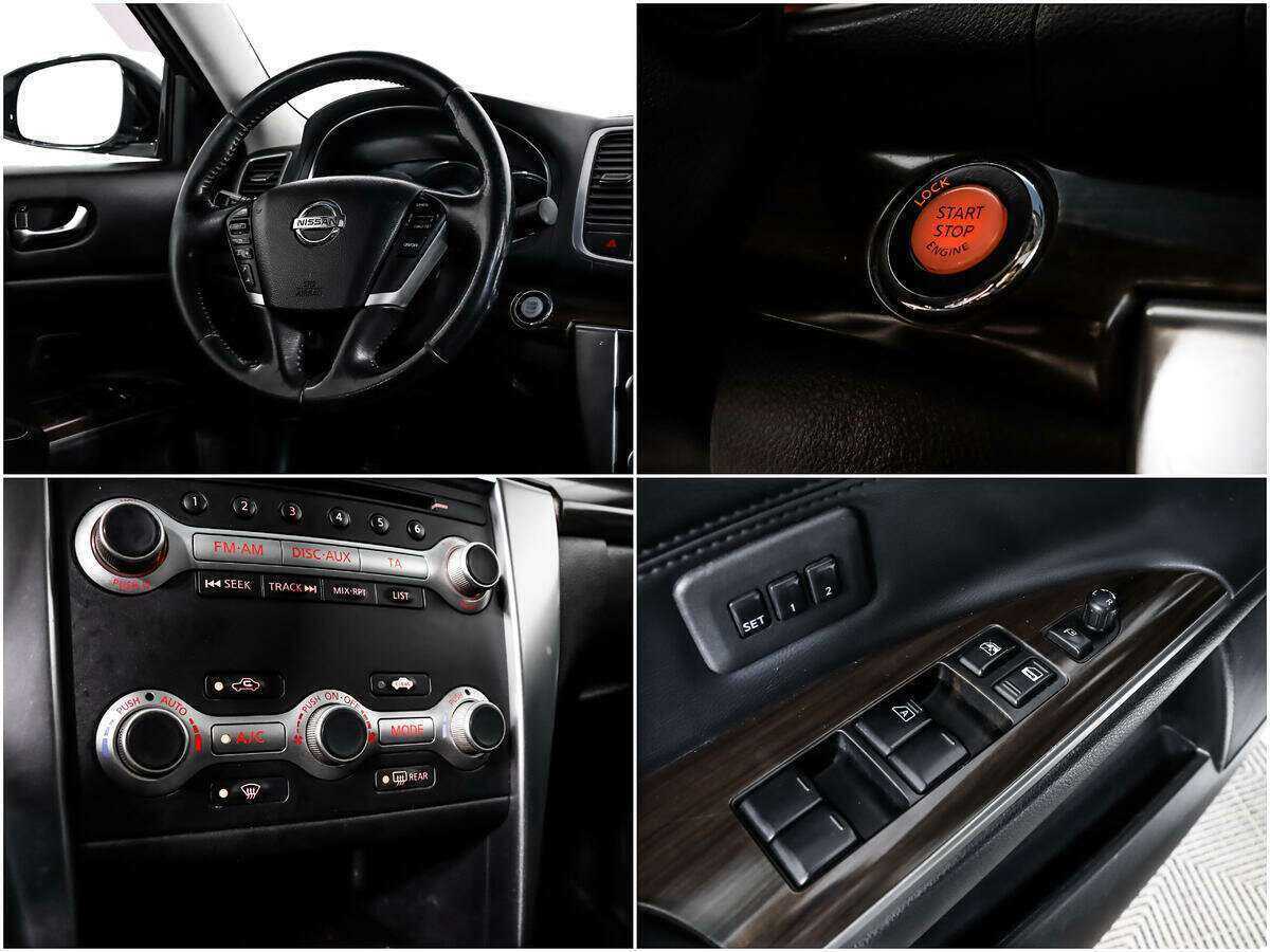 Nissan Teana, 2012 - Фото №18