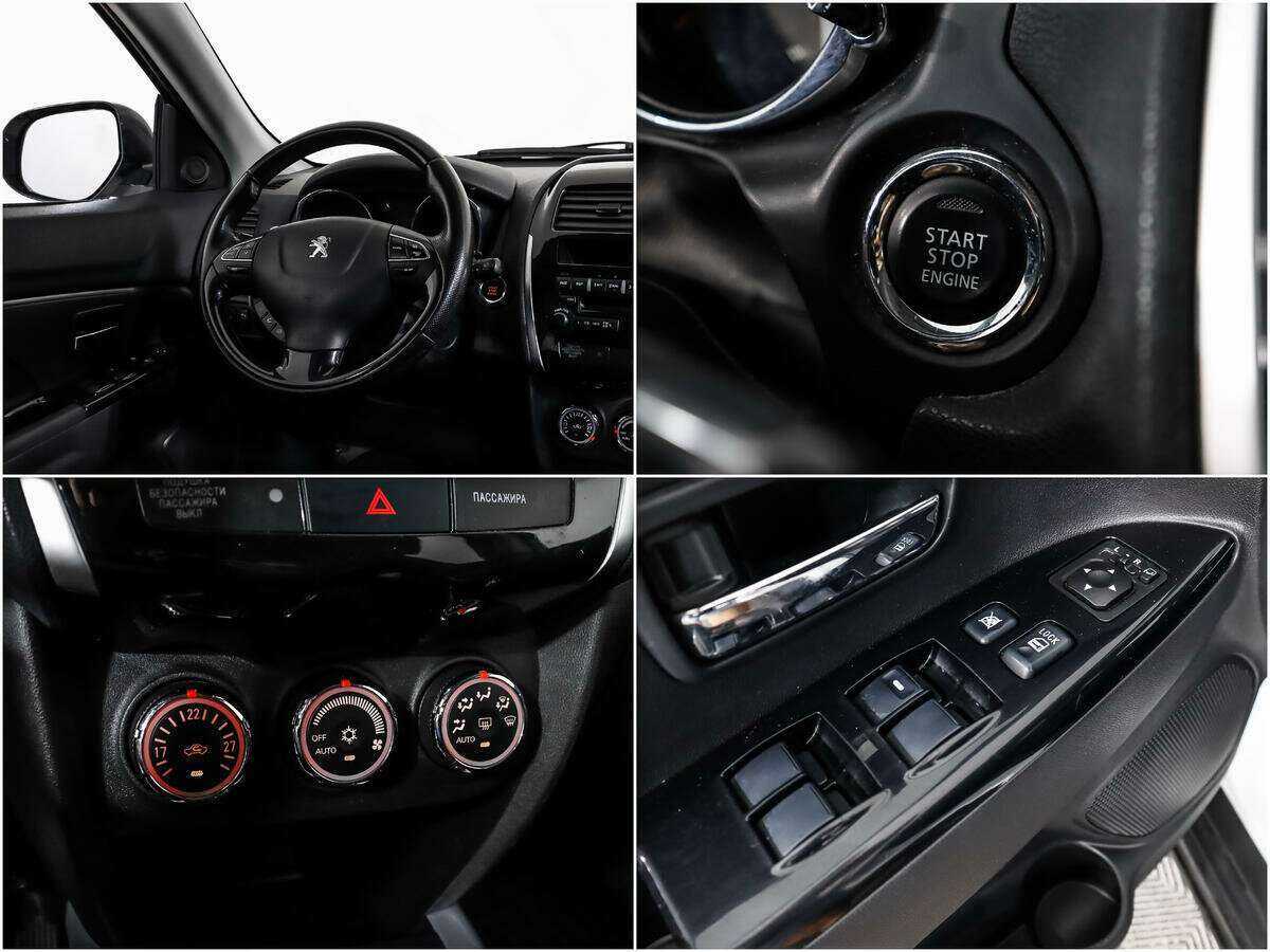 Peugeot 4008, 2012 - Фото №15