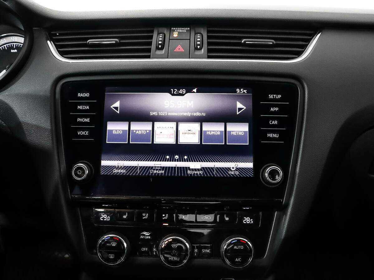 Skoda Octavia, 2019 - Фото №10