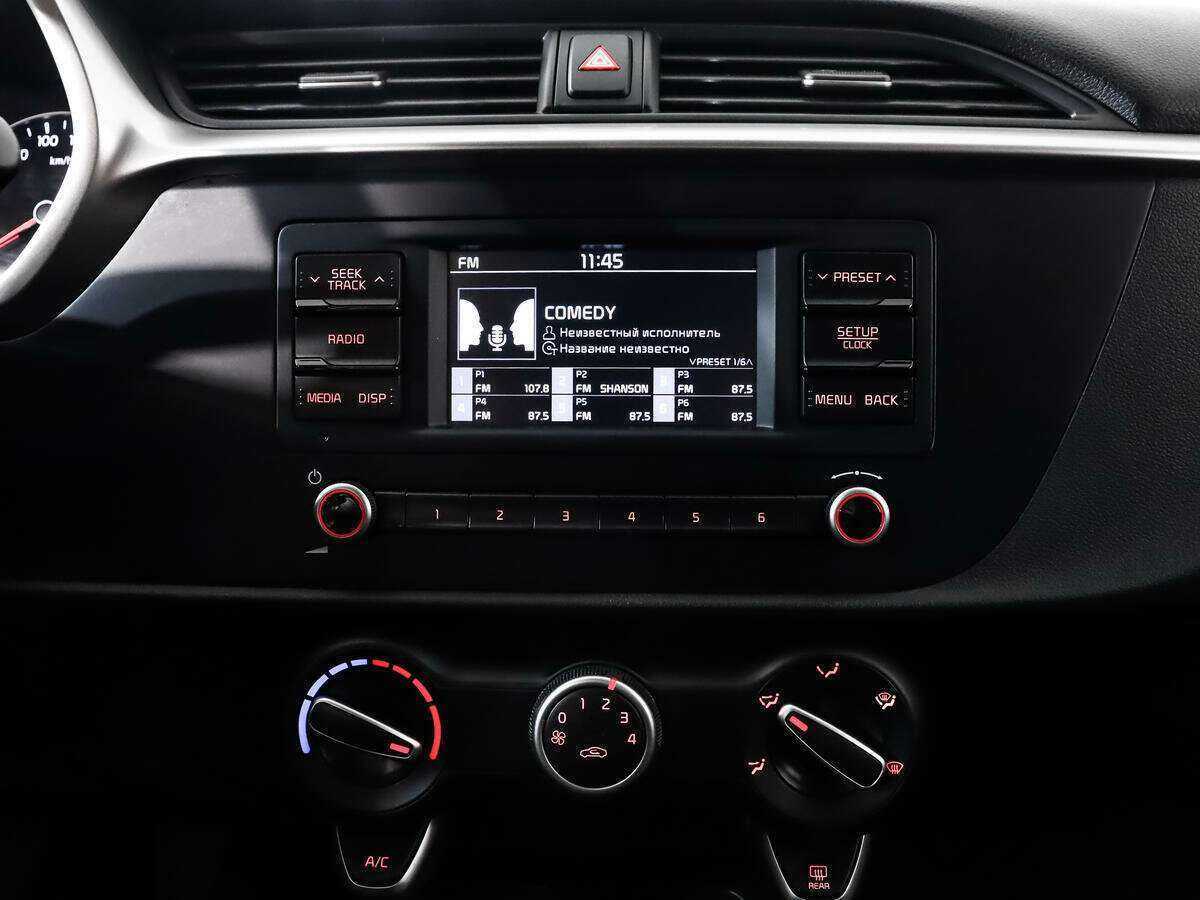 Kia Rio X, 2021 - Фото №12