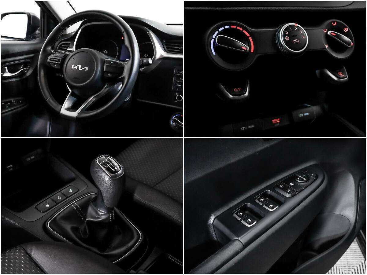 Kia Rio X, 2021 - Фото №14