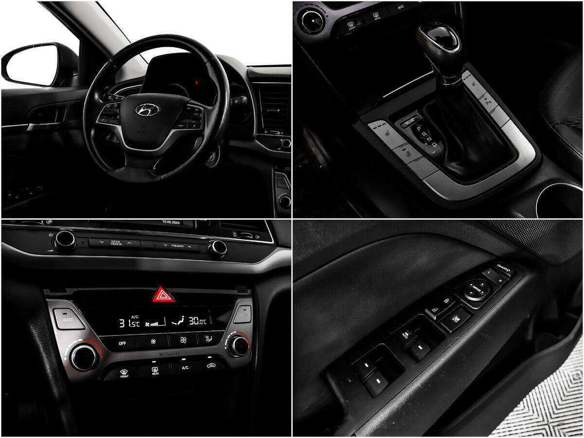 Hyundai Elantra, 2017 - Фото №13