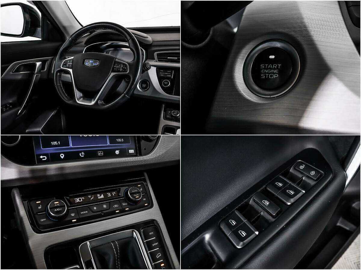 Geely Atlas, 2018 - Фото №13