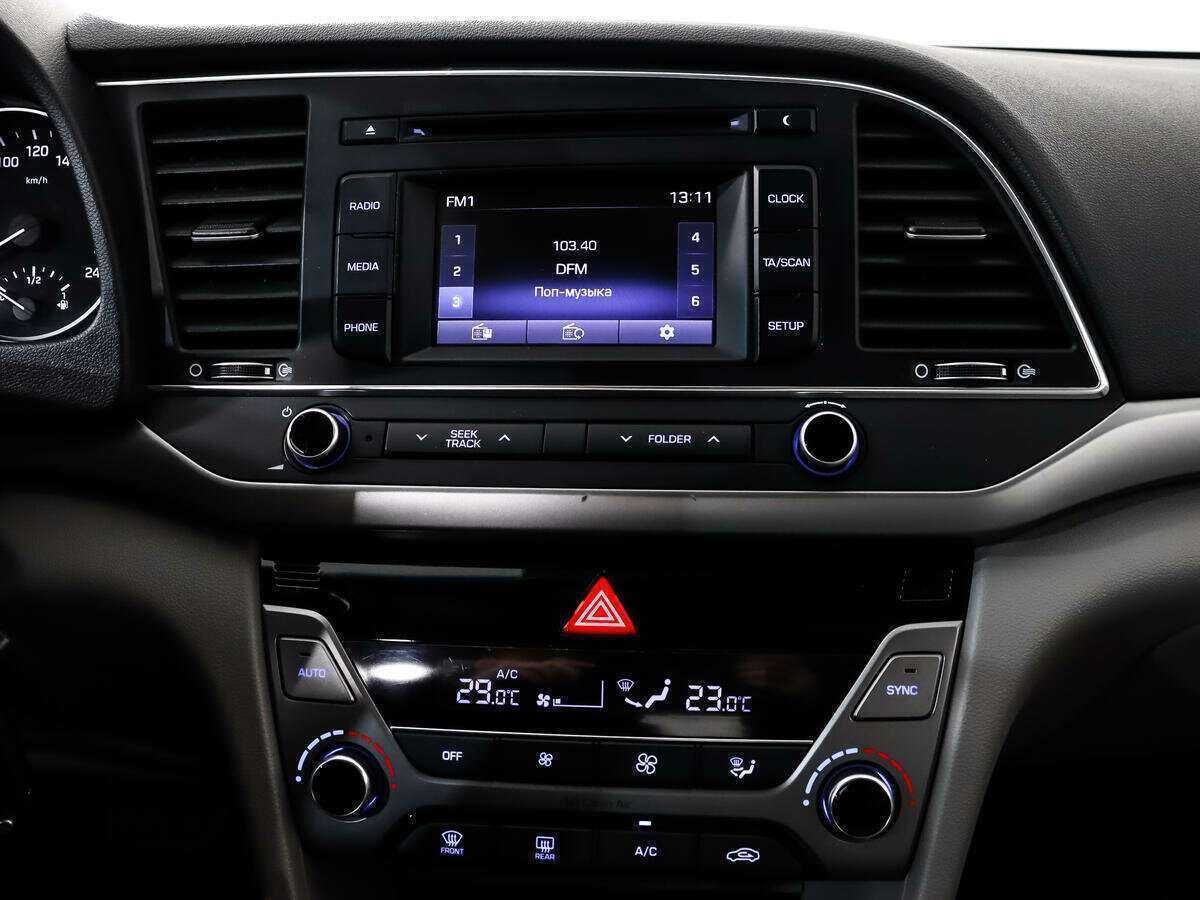Hyundai Elantra, 2017 - Фото №12