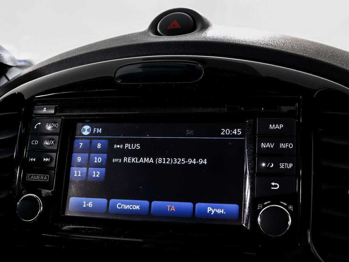 Nissan Juke, 2014 - Фото №12