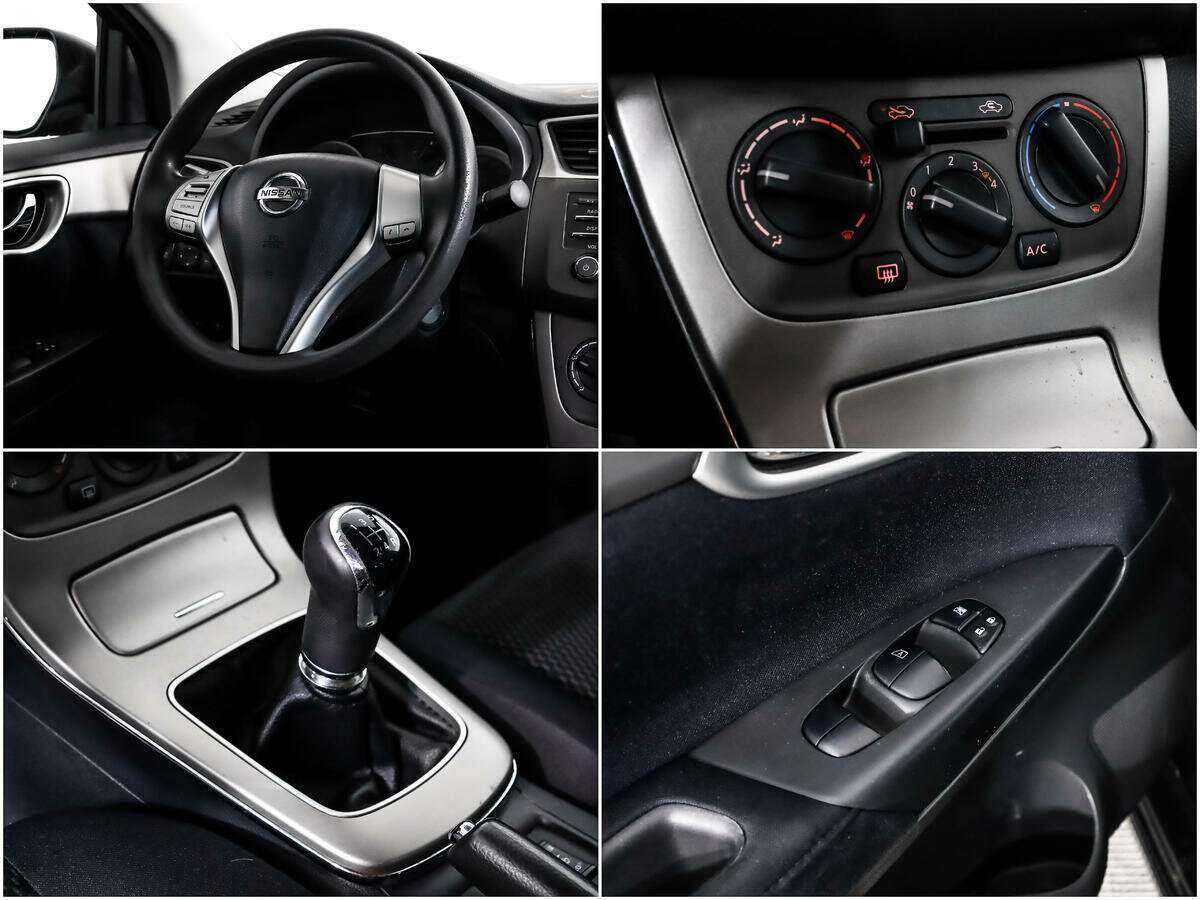 Nissan Sentra, 2014 - Фото №10